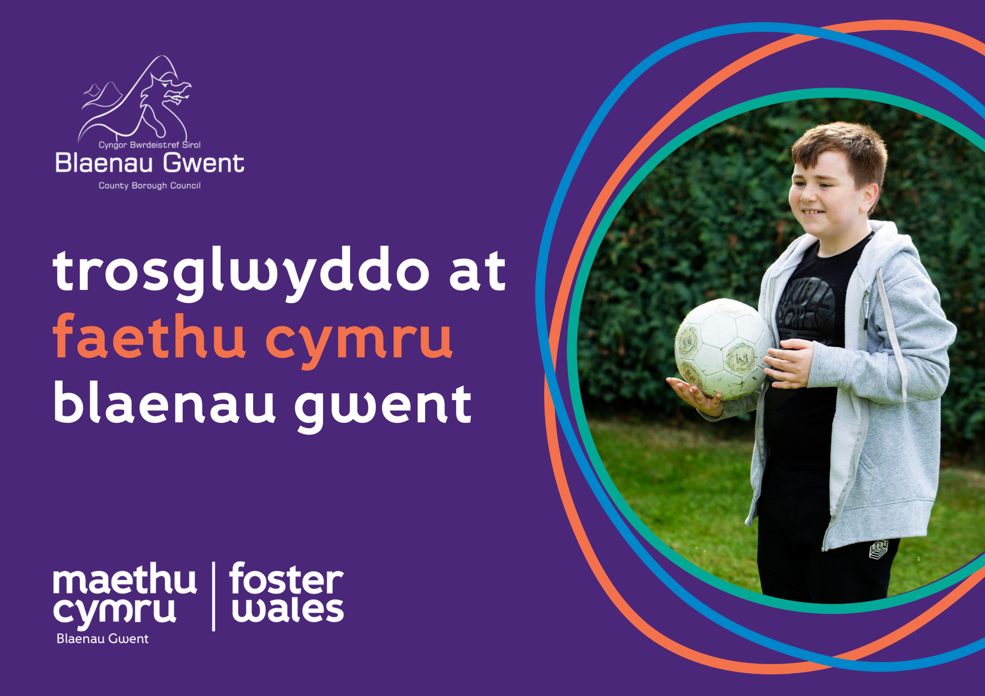 transfer to foster wales